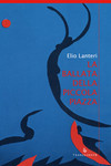 Elio Lanteri - La ballata della piccola piazza